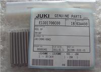 JUKI FEEDER RELL SPRING E1301706C00